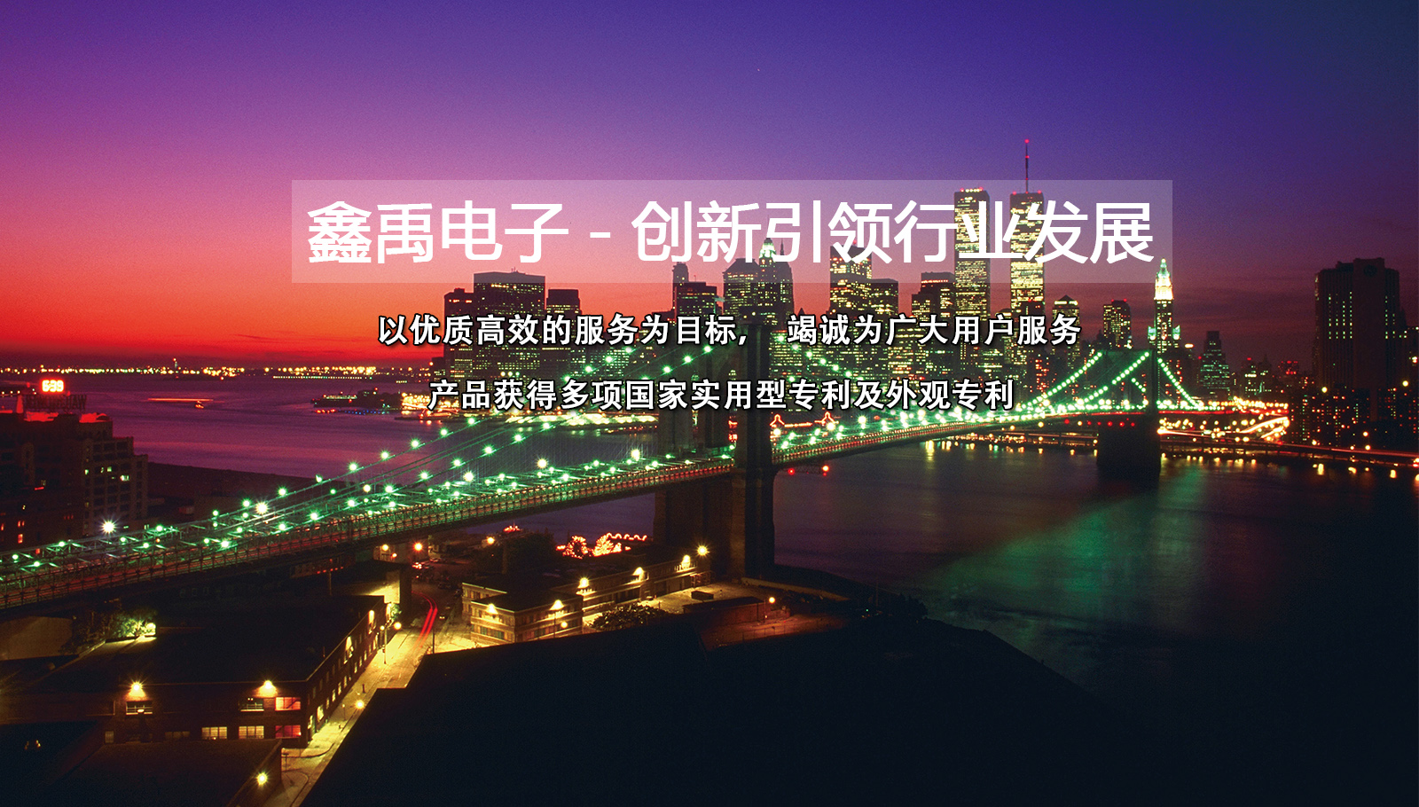 嗯嗯啊啊啊啊好多水暗夜网址福州led灯具